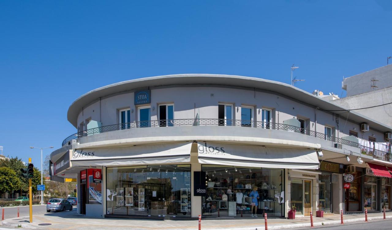 Stoa Suites Chania Chrissi Akti Chania Exterior foto